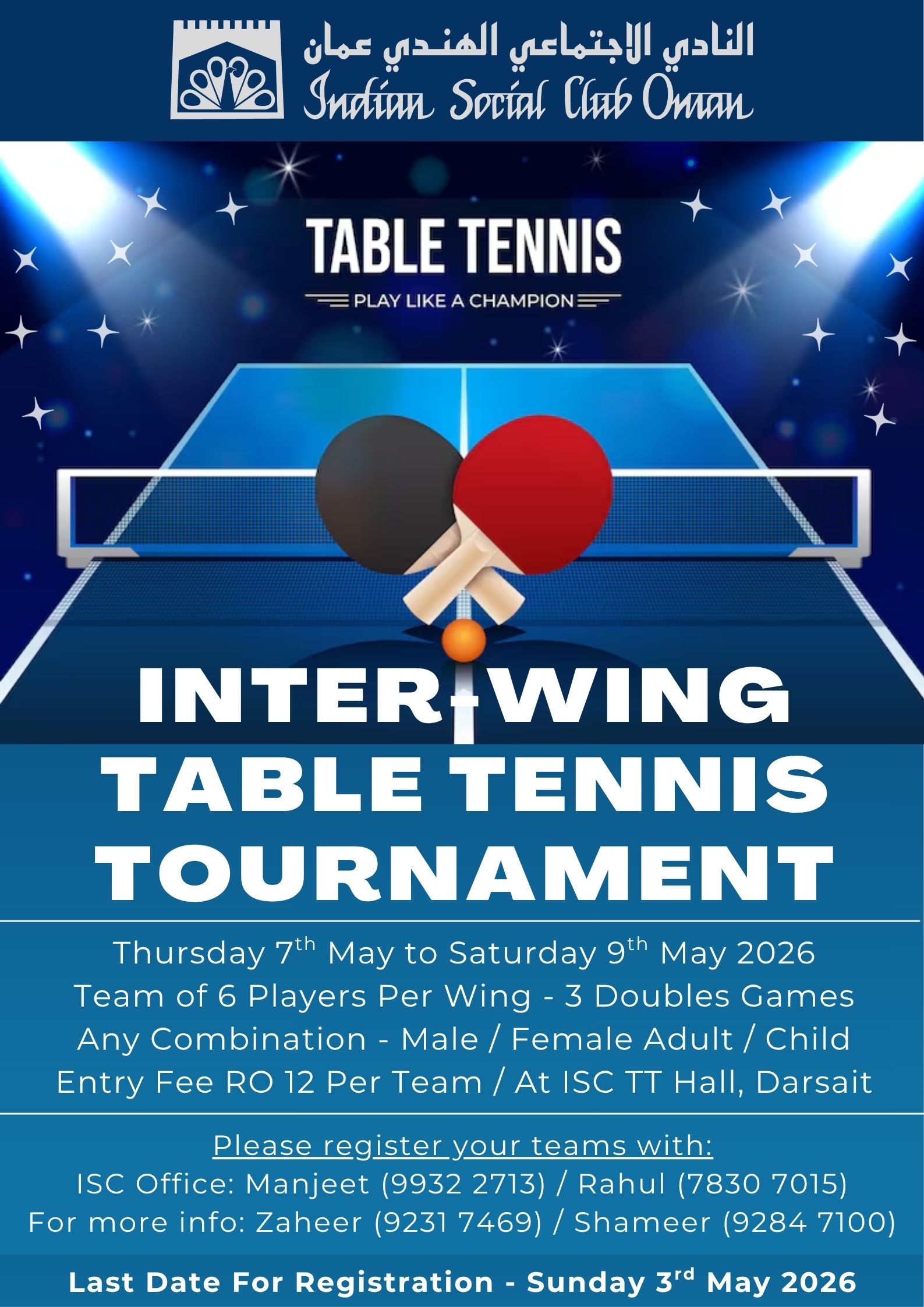ISC INTER-WING TT TOURNAMENT